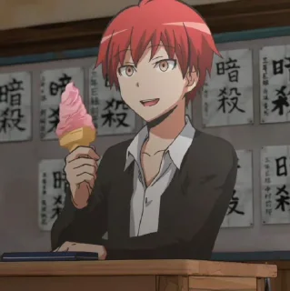 🖱 emoji 🖱Karma akabane by (@miyukotto) Telegram sticker 10 of 50