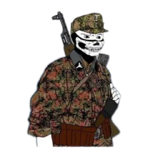 🧥 emoji НАХУЙ Telegram sticker 16 of 49