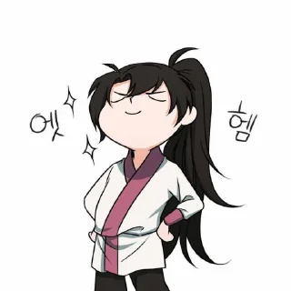 😑 emoji Haru Telegram sticker 19 of 96