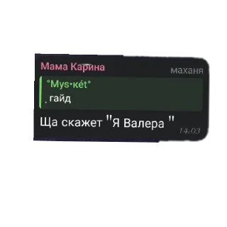 👍 emoji Мемы+красота Telegram sticker 10 of 65