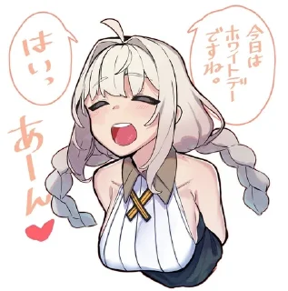 🌟 emoji ♫⃝⬤◯ Kizuna Akari // @KesitoMania Telegram sticker 13 of 120