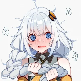 🌟 emoji ♫⃝⬤◯ Kizuna Akari // @KesitoMania Telegram sticker 17 of 120