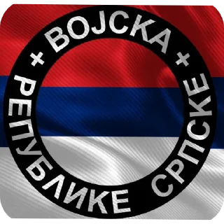 🚩 emoji Serbia Telegram sticker 14 of 42