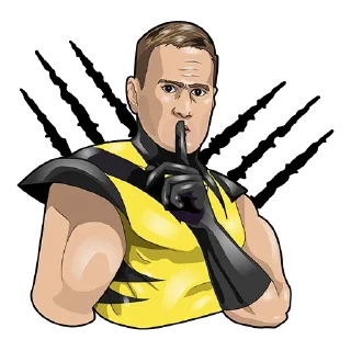 🤫 emoji ⚒ ШАХТЕР СОЛИГОРСК ⚒ Telegram sticker 18 of 24