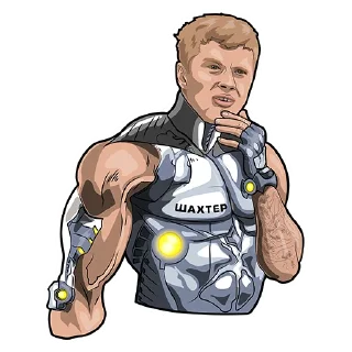 🤔 emoji ⚒ ШАХТЕР СОЛИГОРСК ⚒ Telegram sticker 15 of 24