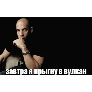 🔥 emoji Жижа шалит 3 (ахунть) Telegram sticker 5 of 120