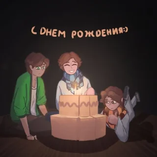 🌟 emoji Смачные попки Telegram sticker 8 of 120