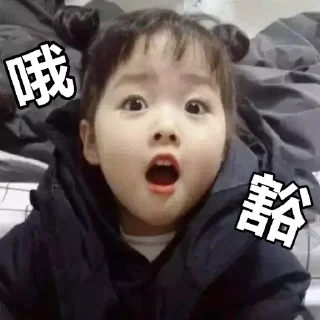 😶 emoji Arista生活交流群 @arista66666 Telegram sticker 12 of 99