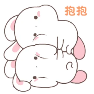 🤗 emoji Happy Bunny🐰@MochaStickers Telegram sticker 17 of 22