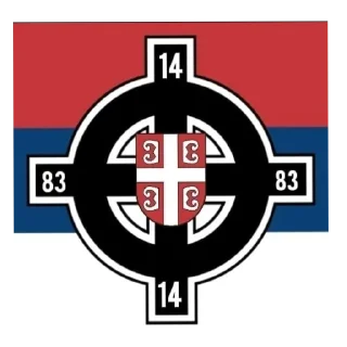🚩 emoji Serbia Telegram sticker 17 of 42