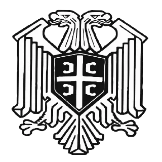 Sticker from Serbia