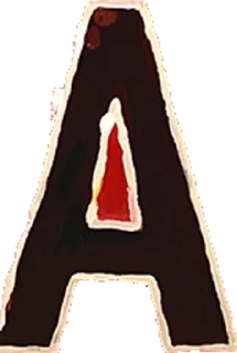 🅰️ emoji Bialetti Telegram sticker 7 of 12