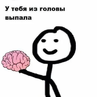 Sticker from Челик