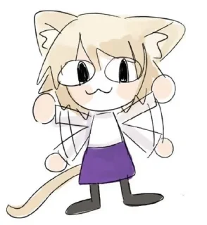 😌 emoji neca arc sola Telegram sticker 7 of 25