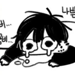 😭 emoji — 𝗀𝗂𝖿 𝖺𝗋𝖼𝗁𝗂𝗏𝖾  ,  @wxfjsh    !   @editbalter Telegram sticker 8 of 120
