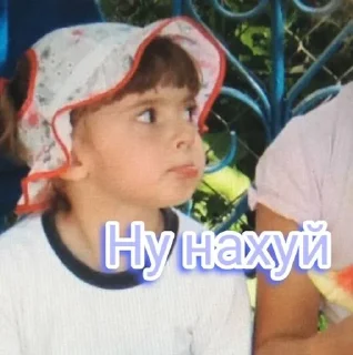 🌟 emoji Бобри в тємє Telegram sticker 12 of 12
