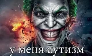 🤩 emoji ГОООЛ @TgEmodziBot Telegram sticker 12 of 63