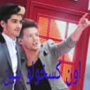😃 emoji Zayn Malik Telegram sticker 8 of 36