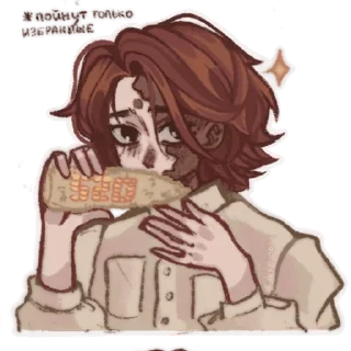 🌽 emoji Tomoko by Karanhara Telegram sticker 19 of 25