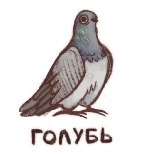 🕊 emoji Tomoko by Karanhara Telegram sticker 20 of 25