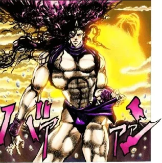 ☀️ emoji JoJo's Bizarre Adventure Telegram sticker 23 of 120