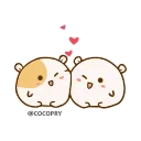 🥰 emoji Hamster Bean 🐹@MochaStickers Telegram sticker 10 of 10