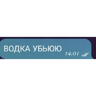 👍 emoji Мемы+красота Telegram sticker 9 of 65