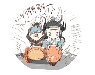 ⭐️ emoji Mo dao zu shi Telegram sticker 9 of 100