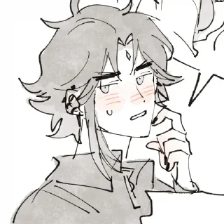 🍑 emoji “ハスの花;~ Telegram sticker 17 of 51