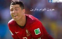 😚 emoji AHM PENALDO Telegram sticker 6 of 51
