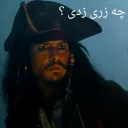 😡 emoji Captain Jack Sparrow Telegram sticker 12 of 36