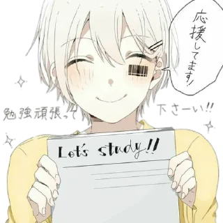 ☺️ emoji Mafumafu @R666d1 Telegram sticker 21 of 56