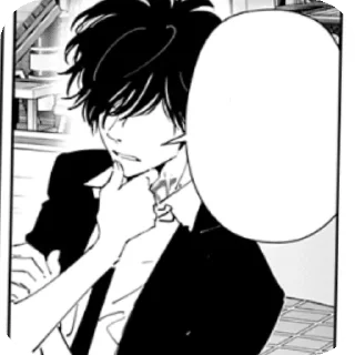 🌑 emoji Rayn's...KAMONO RON Telegram sticker 18 of 26
