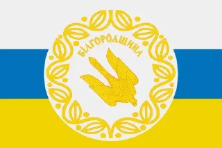 Sticker from ВТБ банк