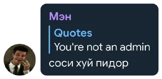 Sticker from ВТБ банк