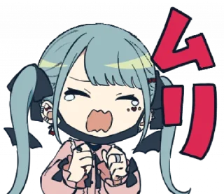 💒 emoji DECO*27 @FaceMyself Telegram sticker 14 of 24