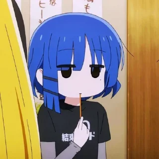 🎸 emoji 🎸Yamada ryou by (@miyukotto) Telegram sticker 7 of 50