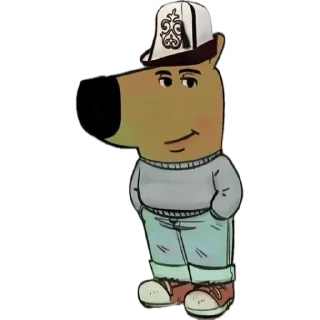 🌟 emoji Просто чиловый парень : dykano Telegram sticker 20 of 29