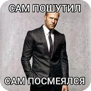 🧥 emoji Рандом Telegram sticker 7 of 97