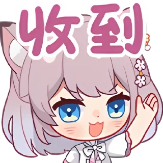 🫡 emoji 美月もも Telegram sticker 14 of 35