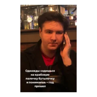😎 emoji Жопка Telegram sticker 20 of 48