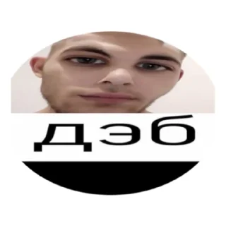 😎 emoji Жопка Telegram sticker 19 of 48