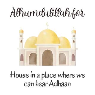 🕋 emoji @AlTawwabeen - Alhumdulillah Telegram sticker 13 of 57