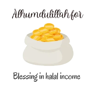 💰 emoji @AlTawwabeen - Alhumdulillah Telegram sticker 23 of 57