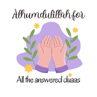 🤲 emoji @AlTawwabeen - Alhumdulillah Telegram sticker 2 of 57