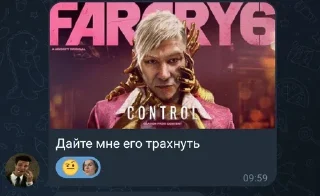 😛 emoji Переписка ВТБ Telegram sticker 7 of 32