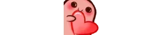🤍 emoji HAGH @Peytonofficial Telegram sticker 5 of 120