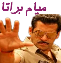 😡 emoji salman-ali khani Telegram sticker 21 of 42