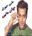 ❤ emoji salman-ali khani Telegram sticker 6 of 42