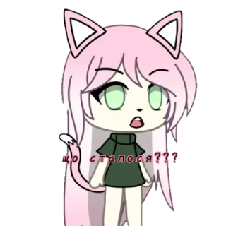 😲 emoji мурка Telegram sticker 18 of 18